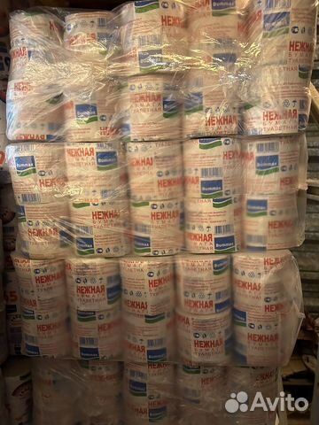 Туалетная бумага