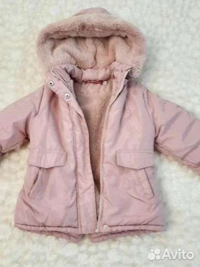 Куртка для девочки