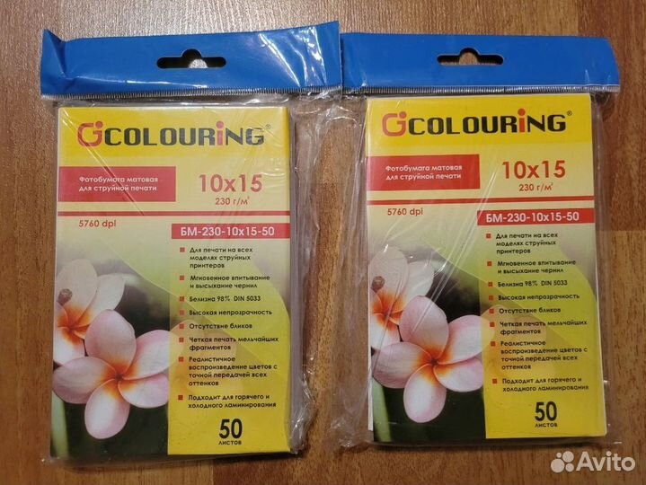 Фотобумага Epson Premium Glossy, Colouring