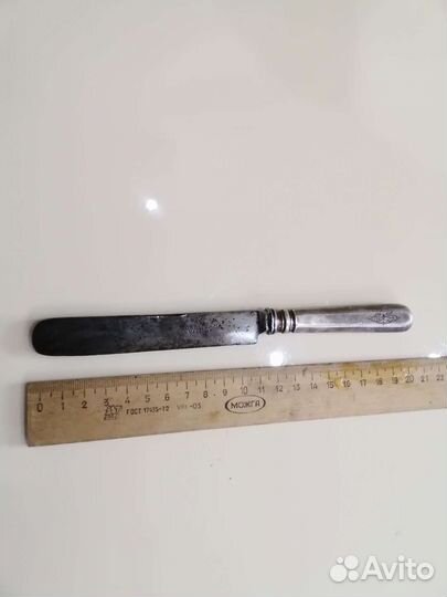 Нож дореволюционный