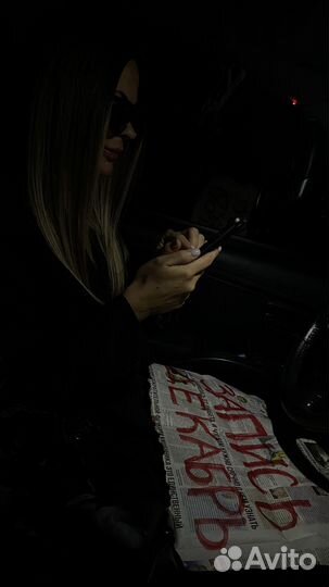 Ботокс Кератин Нанопластика Тверь