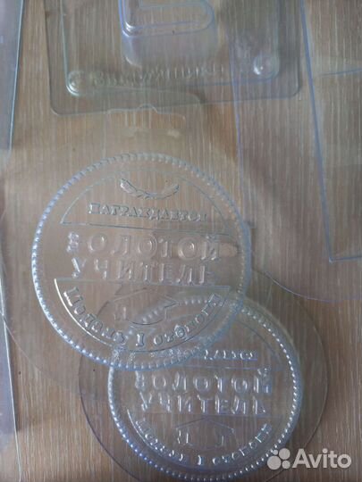 Набор форм для шоколада