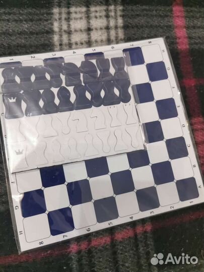 Шахматы магнитные дорожные