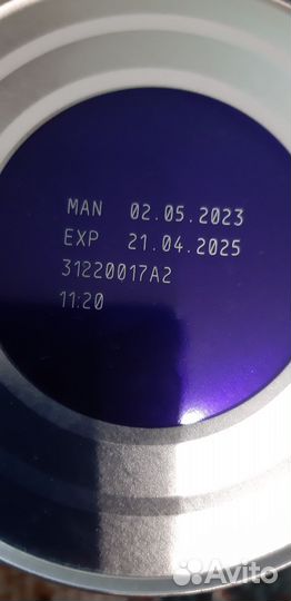 Детский кисломолочный смесь