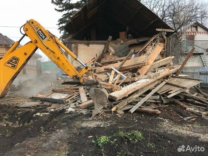 Комплексные демонтажные работы и снос домов