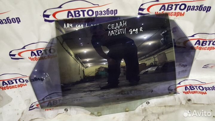 Боковые дверные стекла Chevrolet Lacetti