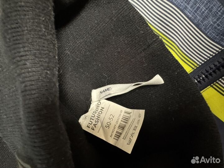 Куртка futurino 104