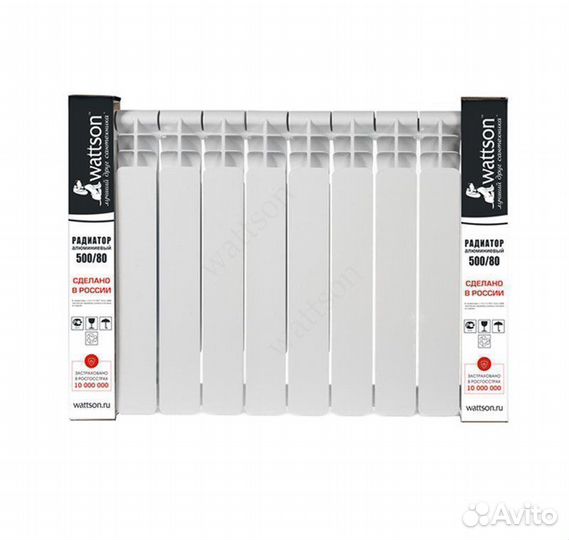 Радиатор алюминиевый 500/100 Wattson