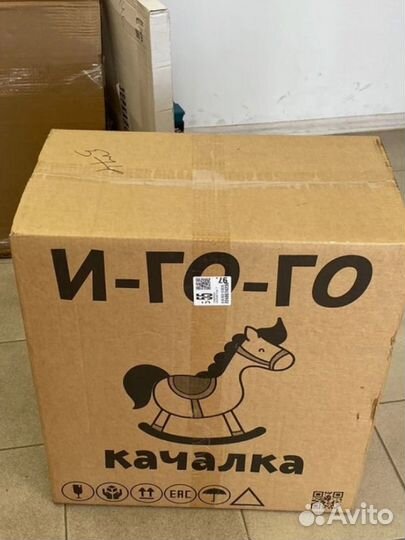 Качалка лошадь