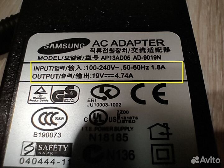 Зарядка для ноутбука Samsung 19V 4.74A