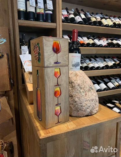 Коробка подарочная для вина