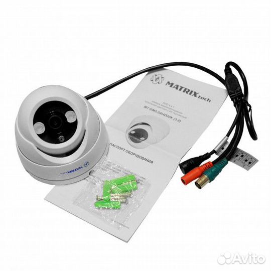 MT-DM2.0AHD20F (2,8mm) купольная Full HD камера