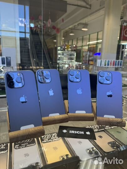 iPhone 14 Pro, 256 ГБ