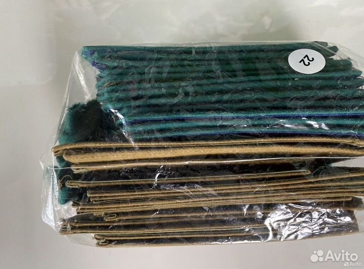 Наплечники