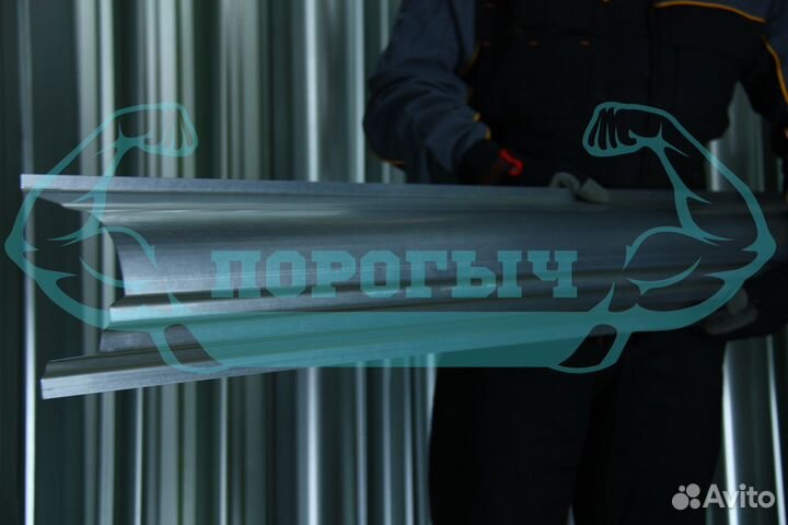 Ремотный порог Hyndai Matrix левый