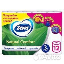 Туалетная бумага zewa