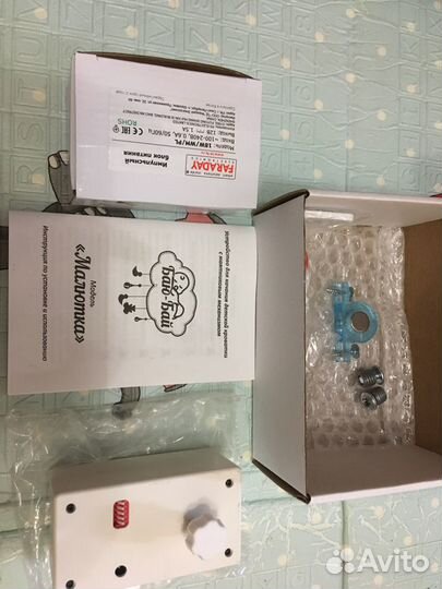 Устройство для качания детской кроватки