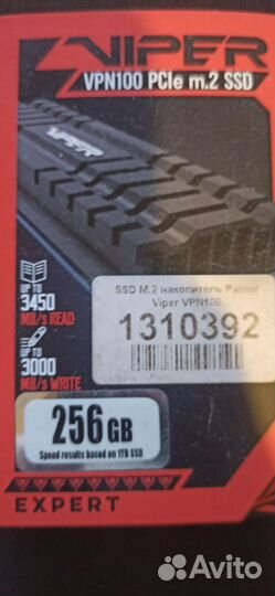 Жесткий диск viper VPN100 256 GB