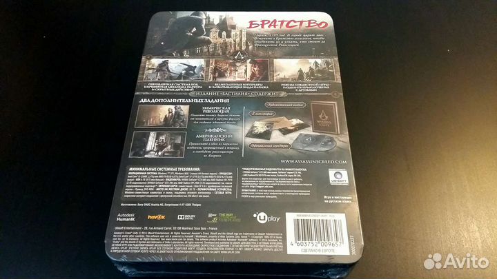 PC игра Assasins creed