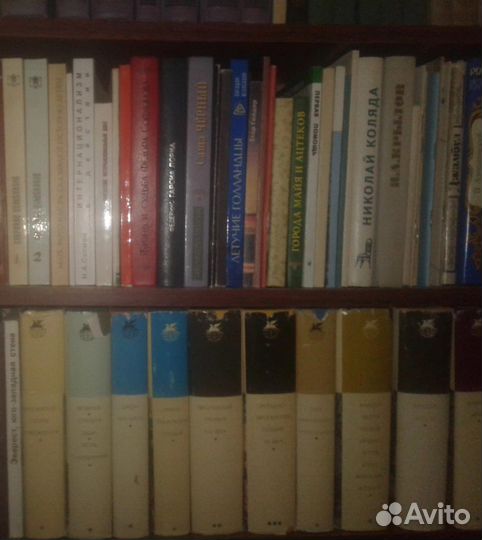 Отдам книги