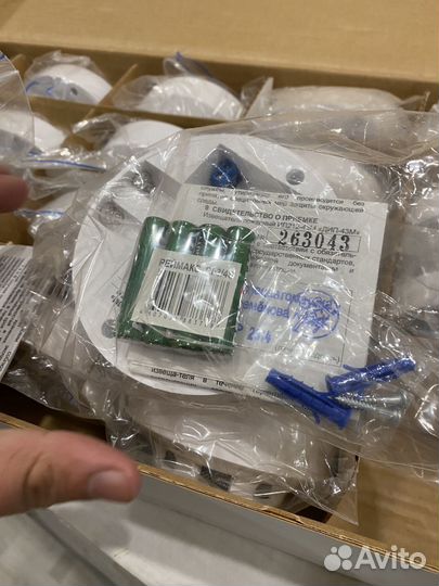 Пожарный извещательип212-43м (дип-43м)