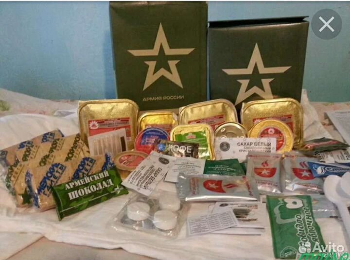 Армейский сухойпаек