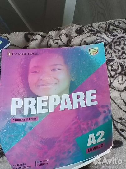 Учебник по английскому