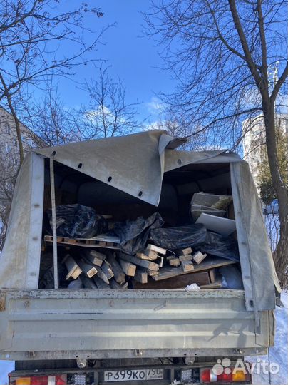 Вывоз мусора