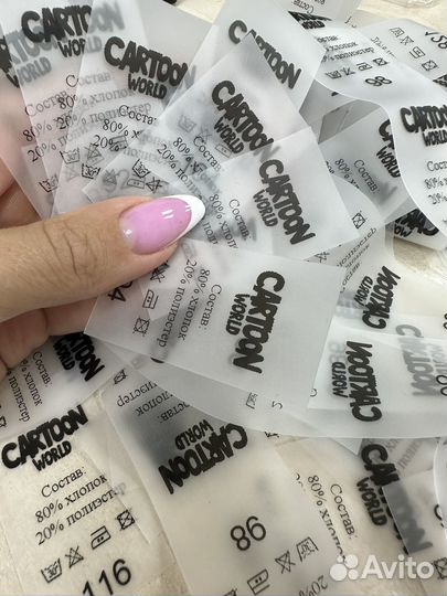 Бирки печать для одежды