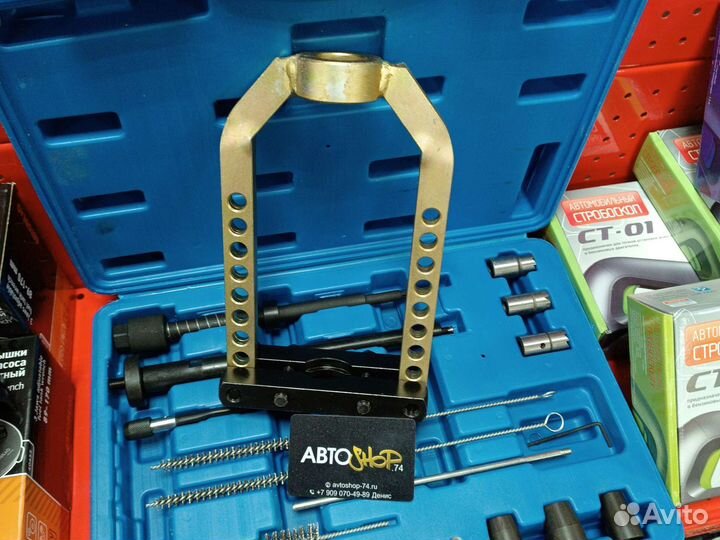 Съемник шруса, гранат универсальный Маякавто