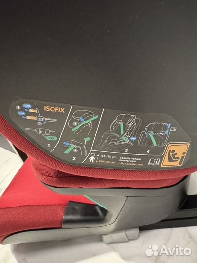 Автомобильное кресло maxi cosi i-size