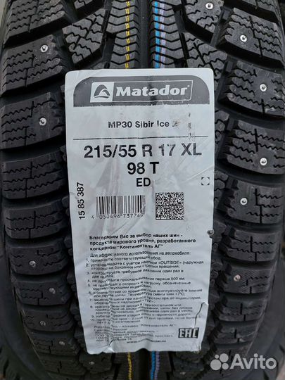 Matador MP 30 Sibir Ice 2 215/55 R17 98T