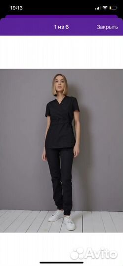 Медицинский костюм женский