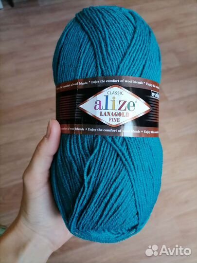 Пряжа для вязания полушерсть Ализе