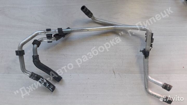 Трубка охлаждения комплект Touareg Cayenne Audi Q7