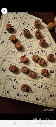 Лото, шахматы, шашки СССР