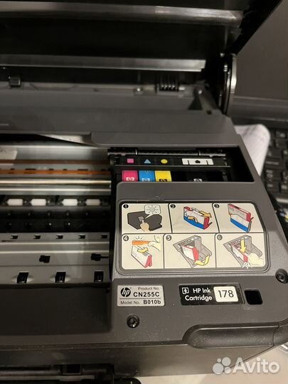 Мфу HP Photosmart “все в одном ”(CN255C)