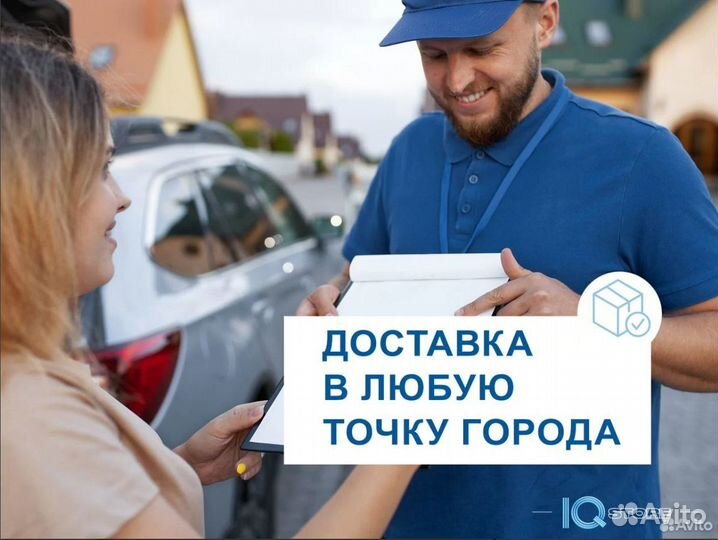 iPhone 15 Pro, 128 ГБ