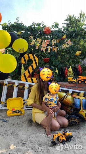 Праздничный набор для Дня рождения «стройка»