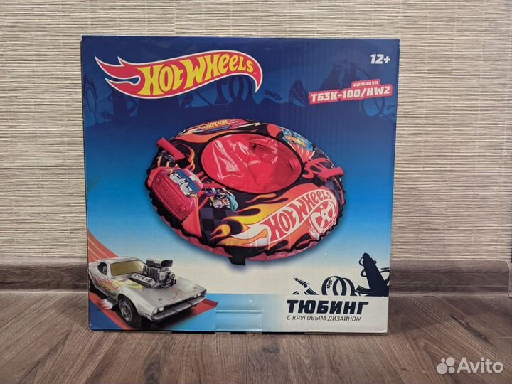 Тюбинг ватрушка 100 см Новый