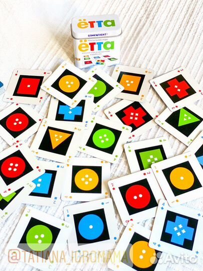 Настольная игра