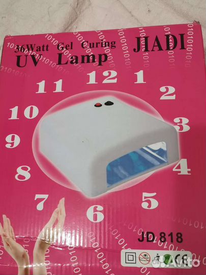 Уф лампа для ногтей