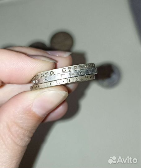 Монеты Один полтинник СССР 1924, 1925, 1926, 1927