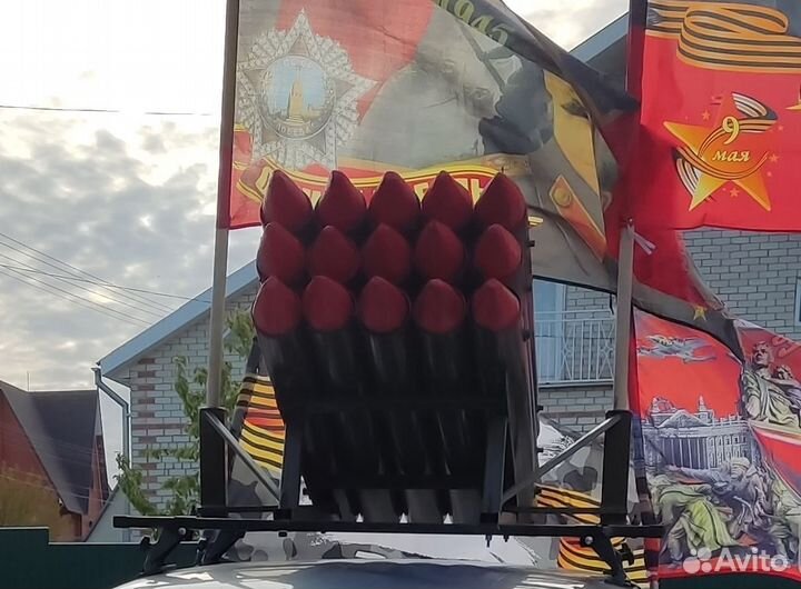 Для 9 мая ракетница