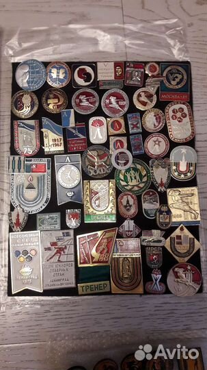 Значки по спорту