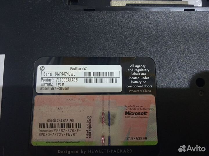 Ноутбук hp pavilion dv7-3050er на запчасти