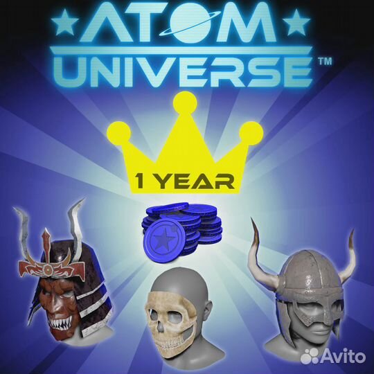 Atom Universe: Total bundle PS4