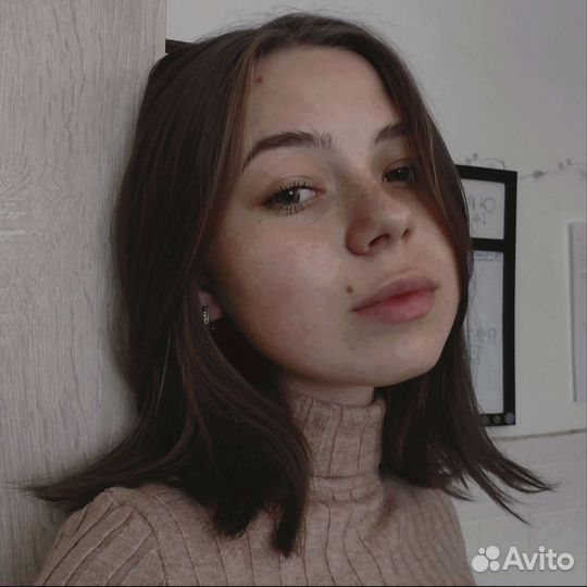 Работа для студентов