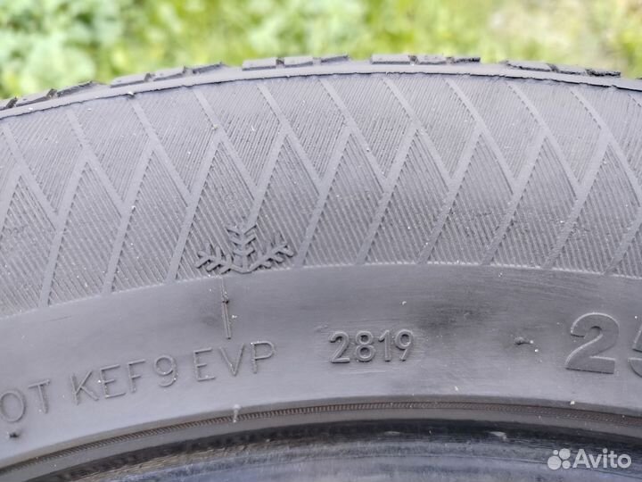 Gripmax Stature M/S 255/50 R19