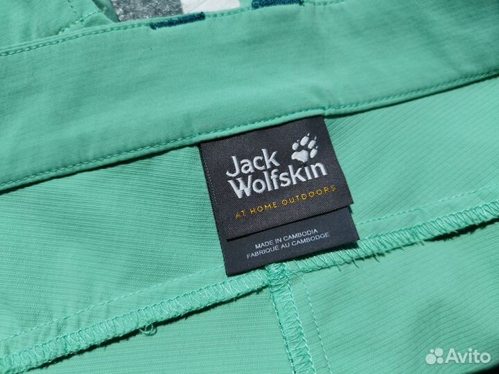 Треккинговые шорты Jack Wolfskin Flexshield